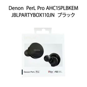 【新品】Denon デノン 完全ワイヤレスイヤホン PerL Pro AHC15PLBKEM JBLPARTYBOX110JN ブラック