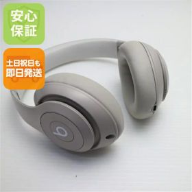 【中古】美品 Beats Studio Pro サンドストーン ヘッドホン Beats 安心保証 即日発送 あす楽 土日祝発送OK