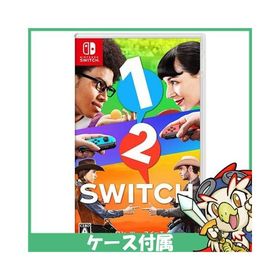 Switch 1-2-Switch ソフト ケースあり Nintendo 任天堂 ニンテンドー 中古