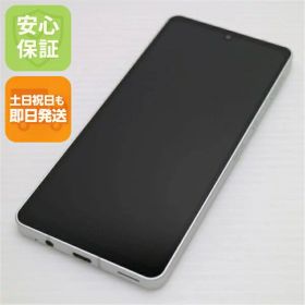 【中古】安心保証 超美品 SH-54B AQUOS sense6 シルバー 本体 即日発送 土日祝発送OK あす楽