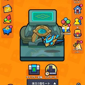 引退垢 値下げ交渉可能引退垢 値下げ可能引退垢 ATK約130万 神器コア121ダダサバイバー 重課金引退アカウントATK71万無課金 全装備SS 値下げ可赤青亀完凸 虹ドロ 石15万超 ATK82万超引退垢です！ダダサバイバー ATK50万 引退垢引退アカ SS装備全種 S装備多数ダダサバイバーATK23万超え 重課金引退アカウントアカウント販売ATK20万！コスパ最強！ダダサバイバーアカウントatk36万越え ヤン覚醒済み 課金垢引退アカウント多少の値下げは可能ダダサバイバー 現役引退データサブ垢(引退セール)引退垢金装備ありキングありiOS限定！エターナル、破壊者シリーズほぼ全部位赤！！レベル97ア...ダダサバイバーダダサバイバー アカウント