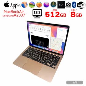 【中古】Apple MacBook Air 13.3inch MGNE3J/A A2337 2020 選べるOS TouchID [Apple M1チップ8コア 8G SSD512GB 無線 BT カメラ 13.3インチ Gold 純箱] ：良品