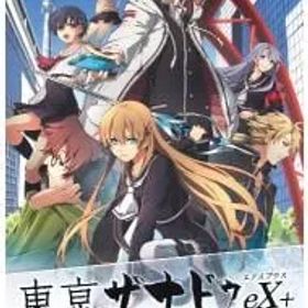 Switch／イース・メモワール -フェルガナの誓い-