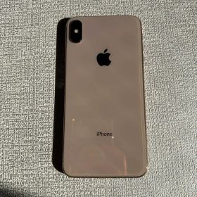 iPhoneXSMax 256GB ゴールド｜SIMロックあり
