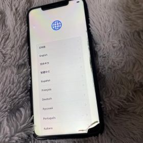 【訳あり】iPhone XS Max 256GB SIMフリー