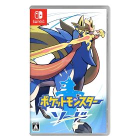 ポケットモンスター ソード