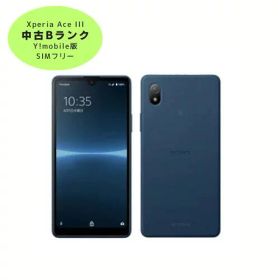 年始SALE【中古B】Xperia Ace III Ymobile版 Simフリー