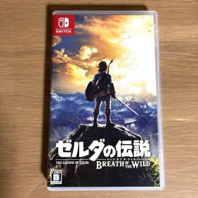 Switch ゼルダの伝説 ブレス オブ ザ ワイルド