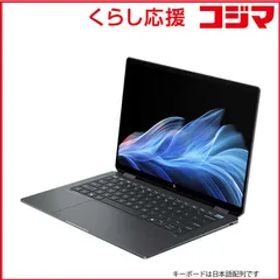 【 新品 未開封 】 HP ノートパソコン OmniBook Ultra Flip 14 [ 14型/Win11 Home/Ultra 5/メモリ16GB/SSD1TB/Office ] イクリプスグレー B0GM5PA-AAAM 未使用 送料無料