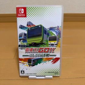 電車でGO!! はしろう山手線