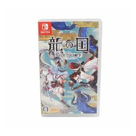 MARVELOUS! マーベラス/龍の国 ルーンファクトリー/SWITCH/Aランク/05【中古】