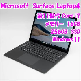 【中古品】Surface Laptop 4 Microsoft 13.5インチ 第11世代Core i7 管28736
