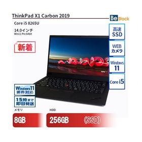 中古 ノートパソコン Lenovo レノボ ThinkPad X1 Carbon 2019 20QES86V00 Core i5 メモリ：8GB 6ヶ月保証