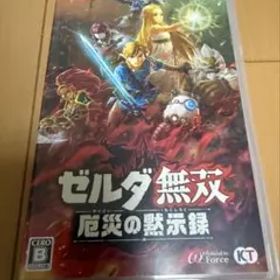 ゼルダ無双 厄災の黙示録 スイッチ