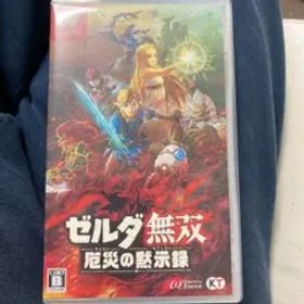 ゼルダ無双 厄災の黙示録