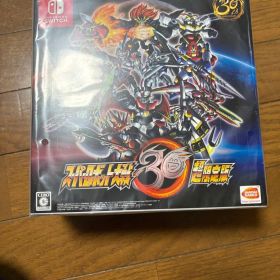 新品 Switch スーパーロボット大戦30 超限定版