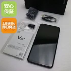 超美品 L-01K V30+ ブラック スマホ 即日発送 スマホ 白ロム DoCoMo LG電子 土日祝発送OK 07000