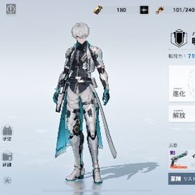 引退アカウントパニグレ 引退 古参垢引退垢引退アカウント深紅ノ影SSS 引退垢 最強垢‼️最安価格‼️アカウント