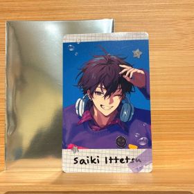 RITOTETSU Seaside Holiday フォト風カード 佐伯イッテツ