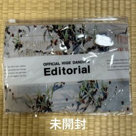 OFFICIAL HIGE DANDISM Editorialマルチケース未開封