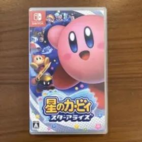 星のカービィ スターアライズ