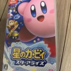 星のカービィ スターアライズ