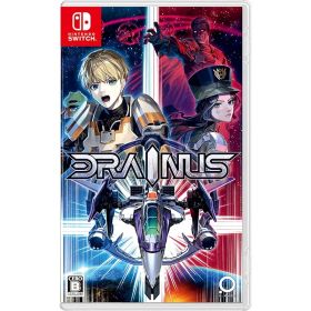 DRAINUS-ドレイナス- -Switch