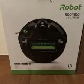 最終値下げ iRobot Roomba ルンバ i3 i3150 アイロボット