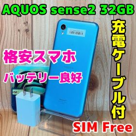 SIMフリー 本体 AQUOS sense 2 32 GB 076G4 ブルー