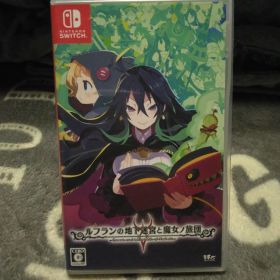 ルフランの地下迷宮と魔女ノ旅団