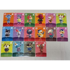 amiibo 第5弾(その他)