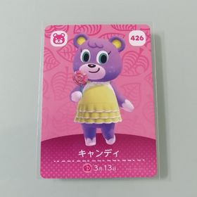 ニンテンドースイッチ(Nintendo Switch)のamiiboカード あつ森 426 キャンディ(その他)