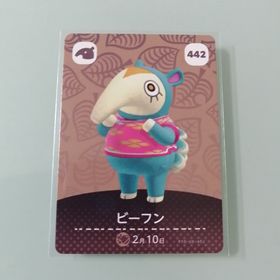 ニンテンドースイッチ(Nintendo Switch)のamiiboカード あつ森 442 ビーフン(その他)