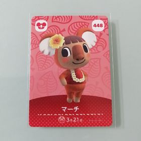 ニンテンドースイッチ(Nintendo Switch)のamiiboカード あつ森 448 マーチ(その他)