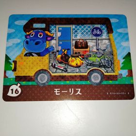 アミーボカード 16 モーリス あつ森 とびだせどうぶつの森 amiibo+ (その他)