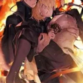 【中古】ニンテンドースイッチソフト 終遠のヴィルシュ -ErroR：salvation- [通常版]