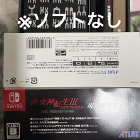 真・女神転生III NOCTURNE HD REMASTER 現実魔界化BOX