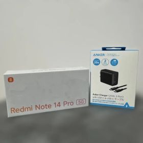 Xiaomi Redmi Note 14 Pro 5G 256GB おまけ付き！