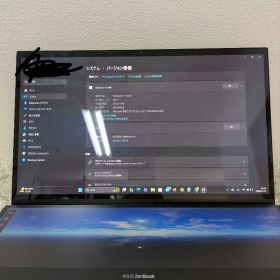 〈美品〉ZenBook Pro Duo ダークブルー UX581GV