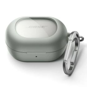 SURITCH ケース 対応 Bose New QuietComfort Earbuds (2024),耐衝撃 磁気ロック式 保護ケース ヘッドホンカバー クリーニングキット＆ワイヤレス充電対応＆カラビナキーホルダー付き，グリーン