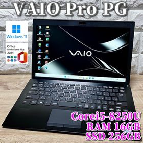 バイオ(VAIO)の《良品》第8世代上級ハイスペック！オフィス2024【 VAIO Pro PG 】(ノートPC)
