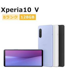 中古 Xperia10 V SOG11 au版SIMフリー 本体 Bランク スマホ 最大1年間保証 SIMロック解除済