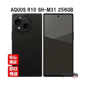 【土日、祝日発送】新品未開封品【Nランク】国内版SIMフリー SHARP AQUOS R10 SH-M31 12GB/256GB チャコールブラック 4550556170260