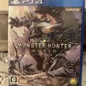 モンスターハンター：ワールド