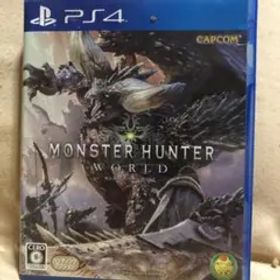 モンスターハンター：ワールド