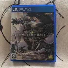 モンスターハンター：ワールド