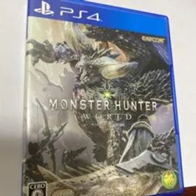 モンスターハンター：ワールド PS4 ゲームソフト 送料込み
