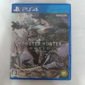 モンスターハンター：ワールド