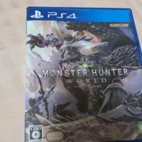 モンスターハンターワールド