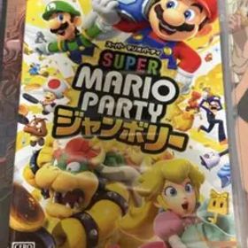 【美品】スーパー マリオパーティ ジャンボリー Nintendo Switch